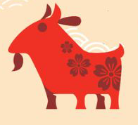 Đinh Mùi