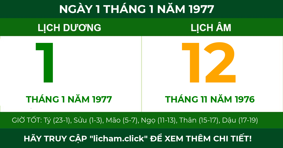 lịch âm ngày 1 tháng 1 năm 1977