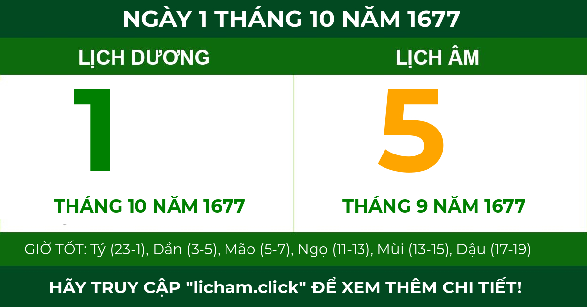lịch âm ngày 1 tháng 10 năm 1677