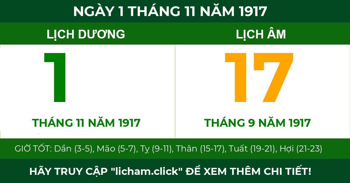 lịch âm ngày 1 tháng 11 năm 1917