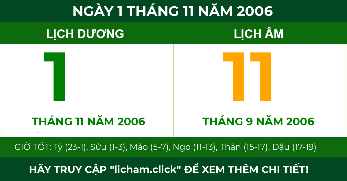 lịch âm ngày 1 tháng 11 năm 2006