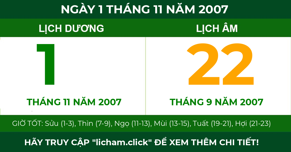 lịch âm ngày 1 tháng 11 năm 2007