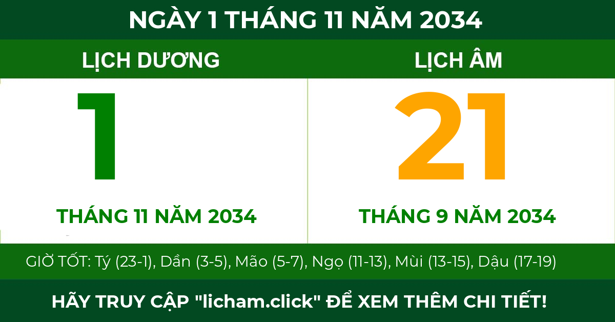 lịch âm ngày 1 tháng 11 năm 2034