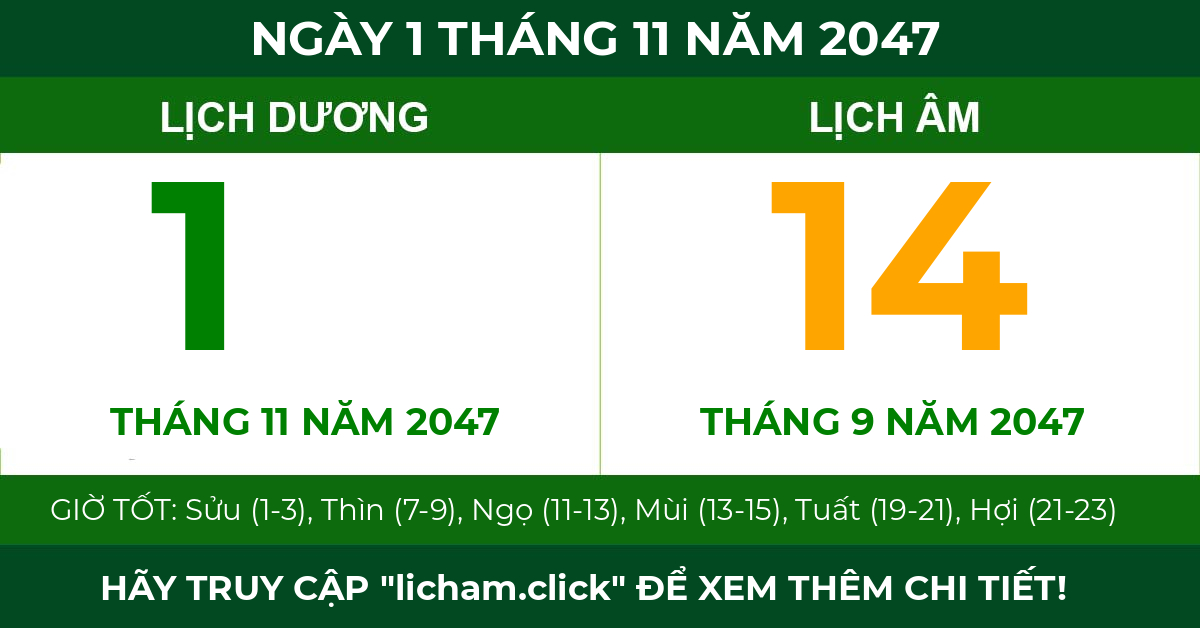 lịch âm ngày 1 tháng 11 năm 2047