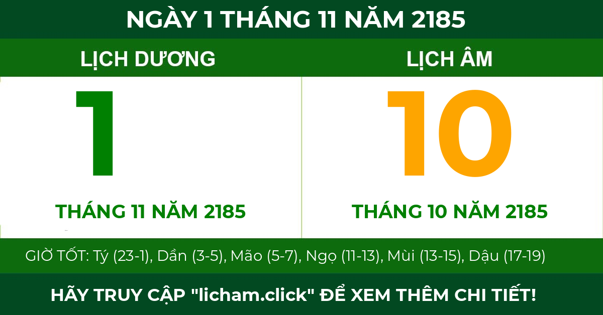 lịch âm ngày 1 tháng 11 năm 2185