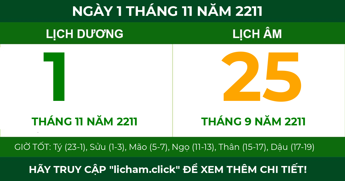 lịch âm ngày 1 tháng 11 năm 2211