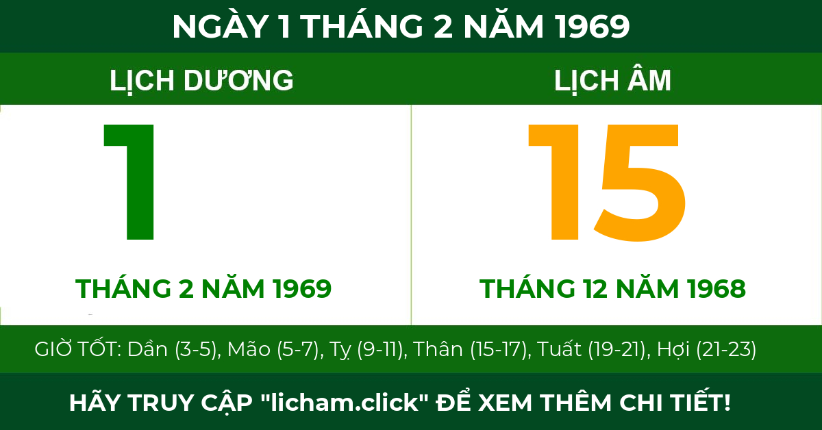 lịch âm ngày 1 tháng 2 năm 1969