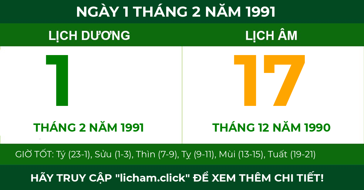 lịch âm ngày 1 tháng 2 năm 1991