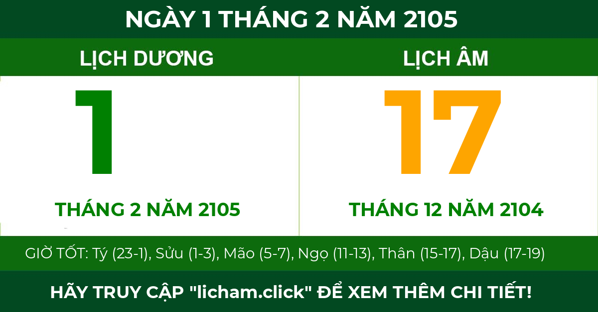 lịch âm ngày 1 tháng 2 năm 2105