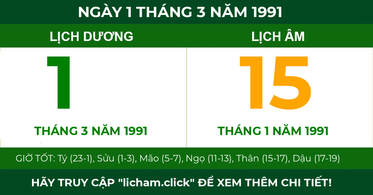 lịch âm ngày 1 tháng 3 năm 1991