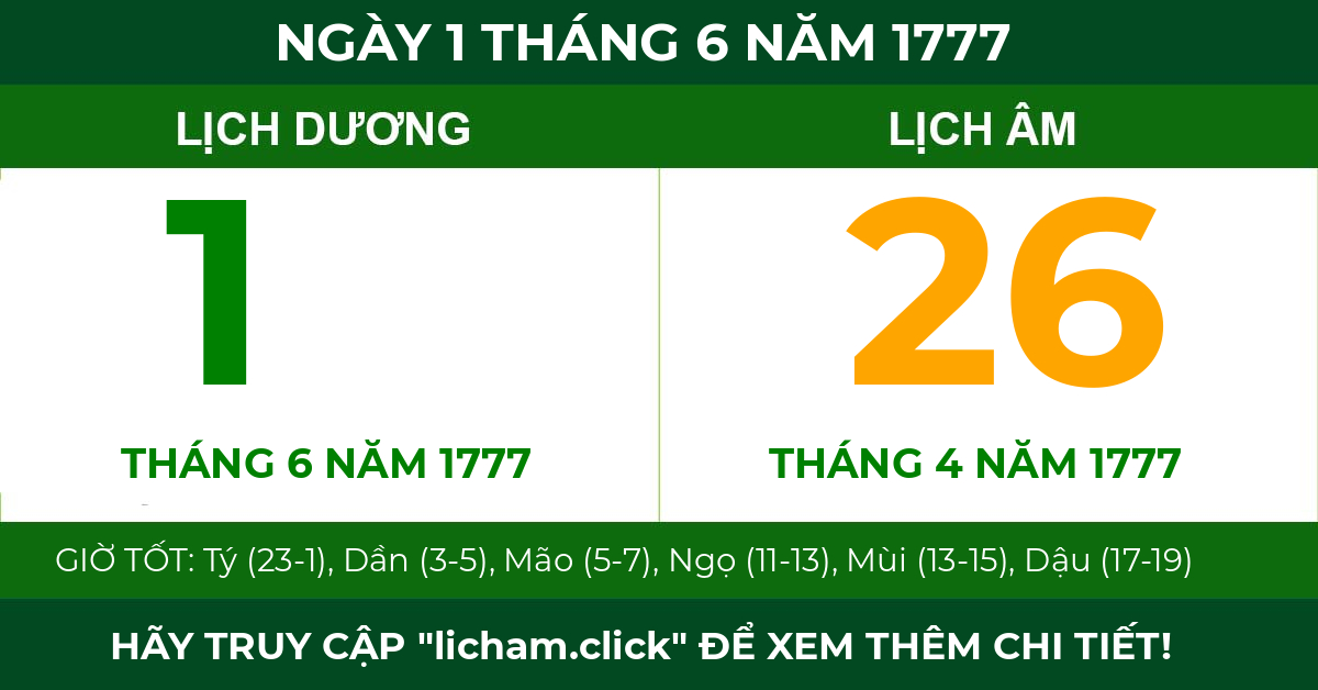 lịch âm ngày 1 tháng 6 năm 1777