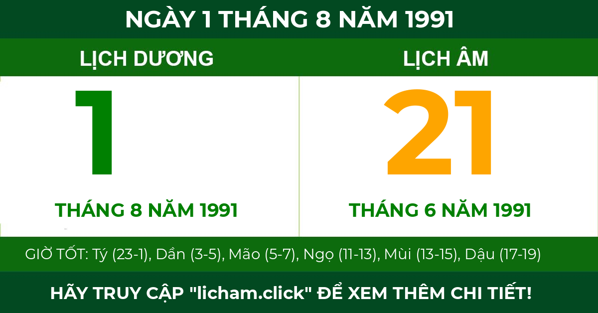 lịch âm ngày 1 tháng 8 năm 1991