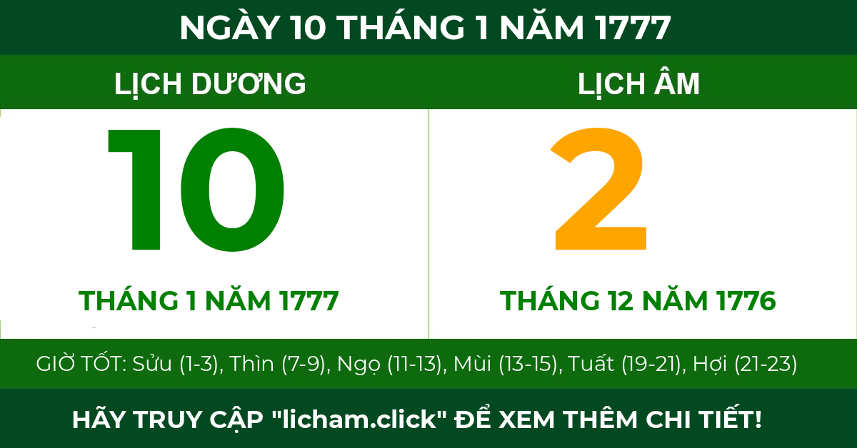 lịch âm ngày 10 tháng 1 năm 1777