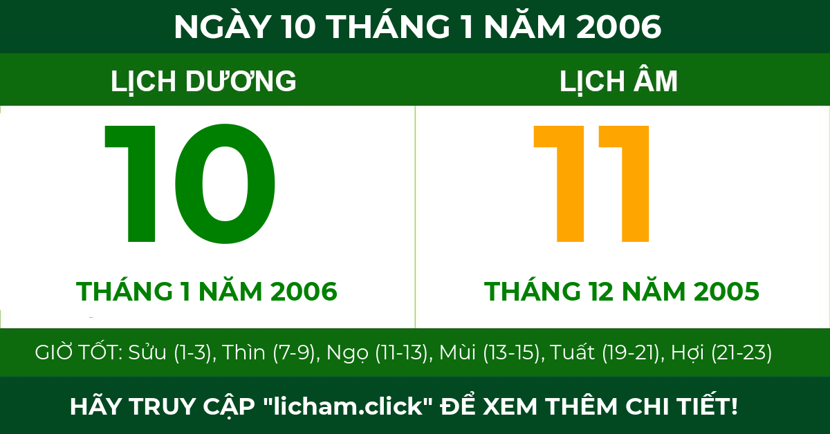 lịch âm ngày 10 tháng 1 năm 2006
