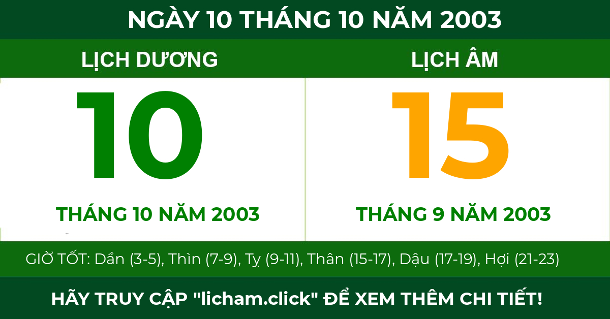 lịch âm ngày 10 tháng 10 năm 2003