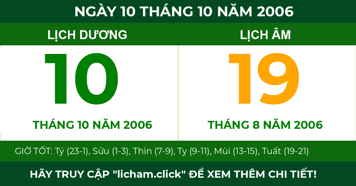 lịch âm ngày 10 tháng 10 năm 2006