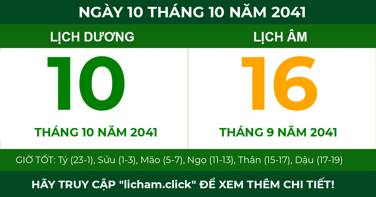 lịch âm ngày 10 tháng 10 năm 2041