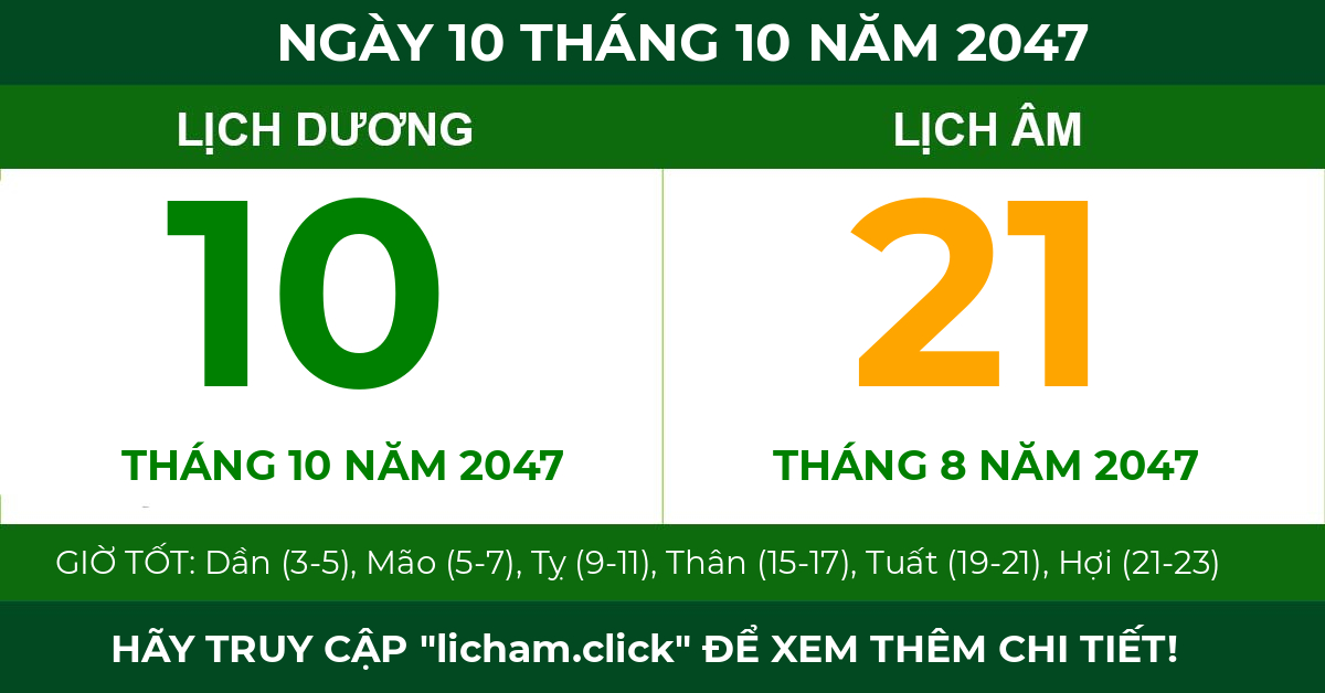 lịch âm ngày 10 tháng 10 năm 2047