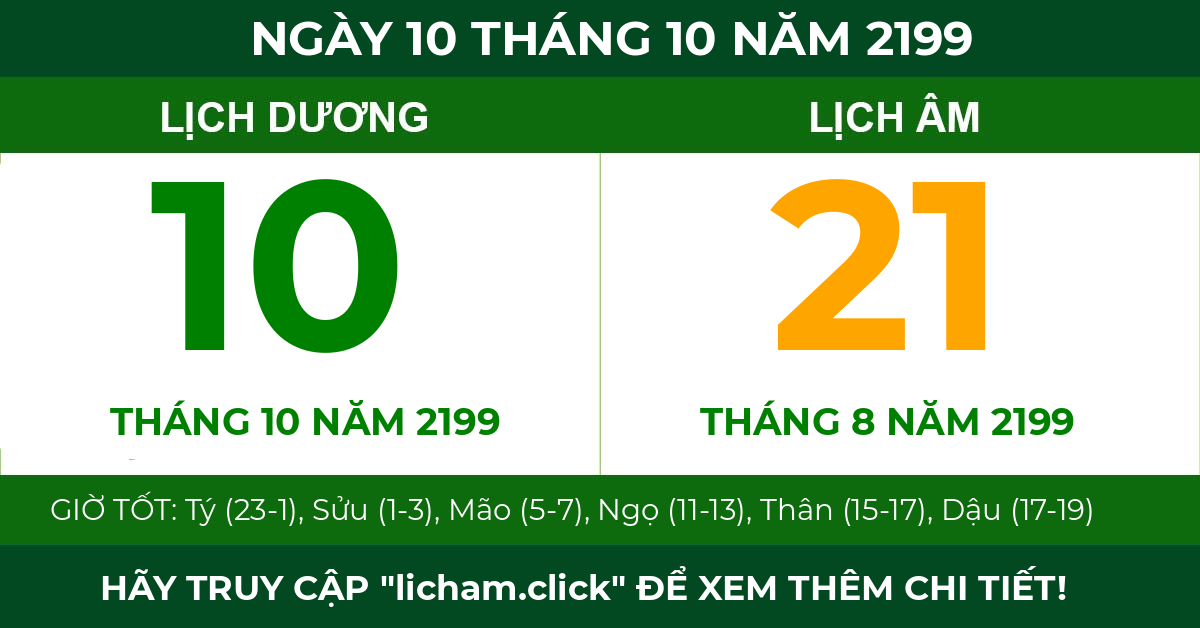 lịch âm ngày 10 tháng 10 năm 2199