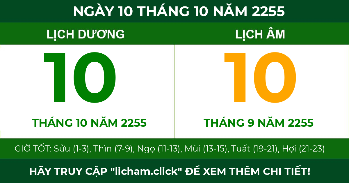 lịch âm ngày 10 tháng 10 năm 2255