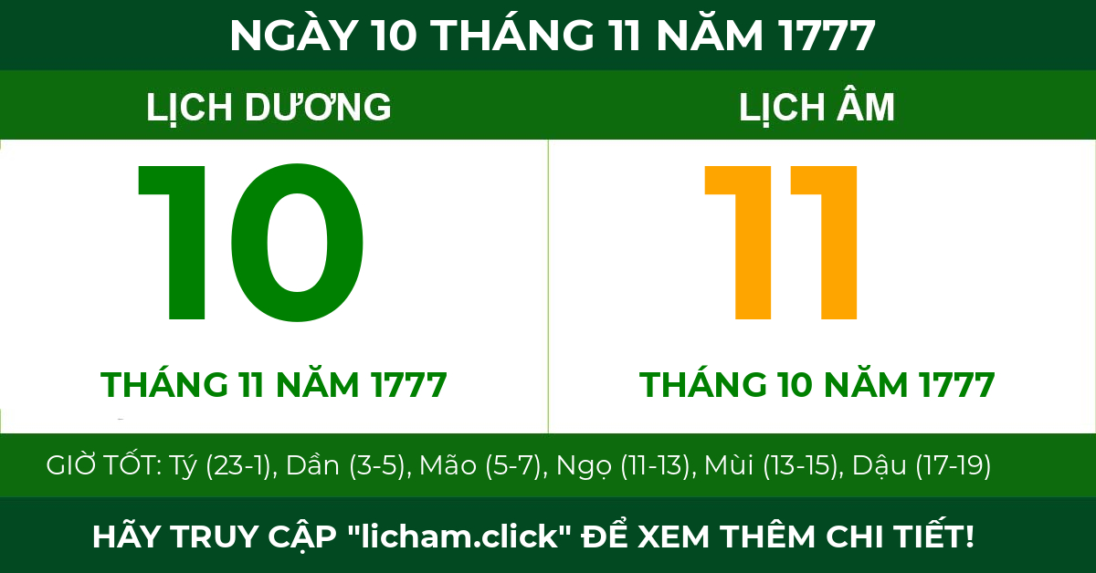 lịch âm ngày 10 tháng 11 năm 1777