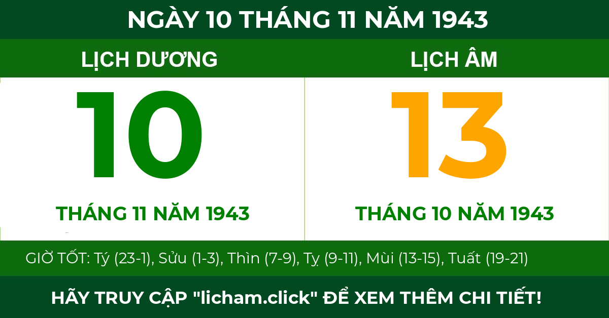 lịch âm ngày 10 tháng 11 năm 1943