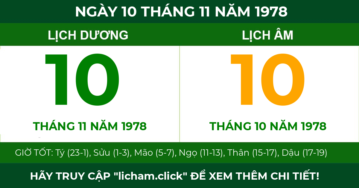 lịch âm ngày 10 tháng 11 năm 1978