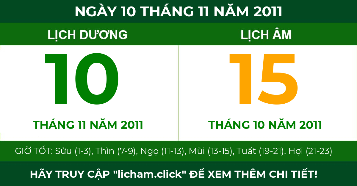 lịch âm ngày 10 tháng 11 năm 2011
