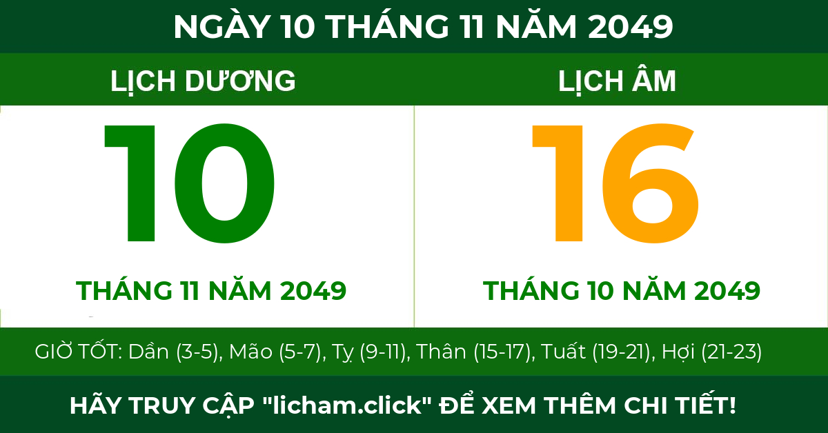 lịch âm ngày 10 tháng 11 năm 2049
