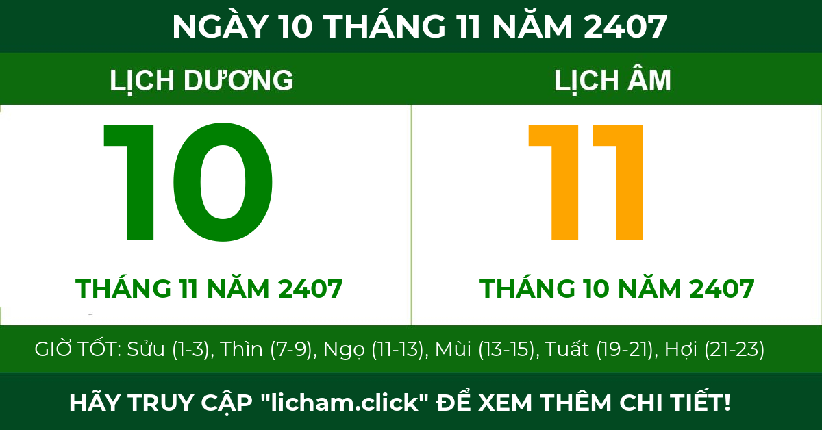 lịch âm ngày 10 tháng 11 năm 2407