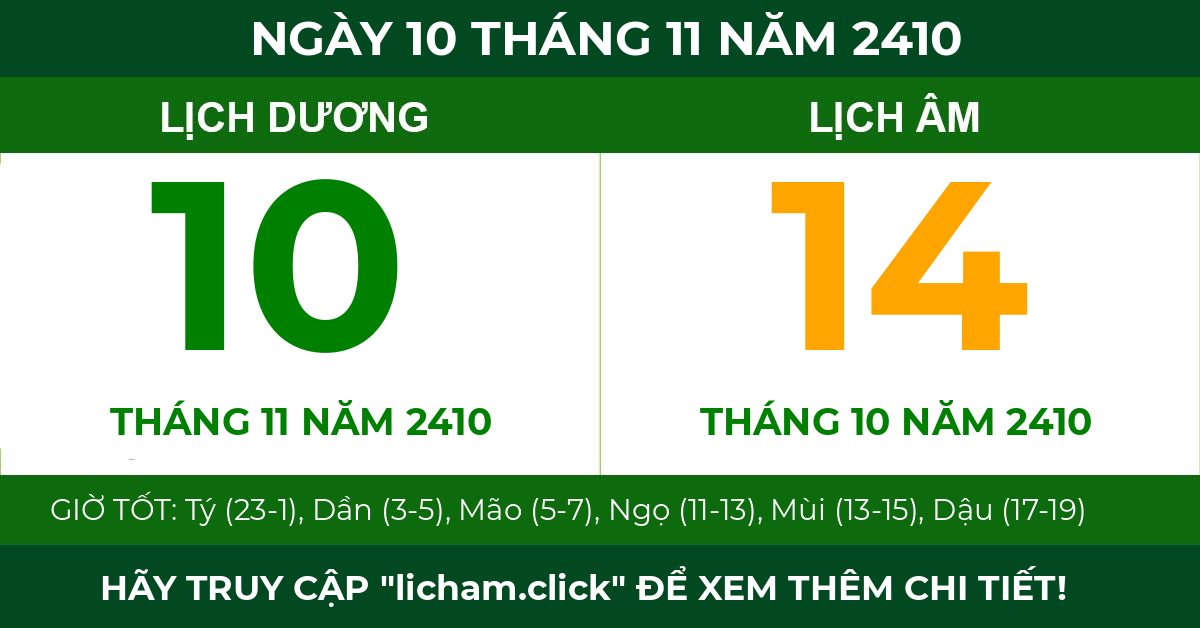 lịch âm ngày 10 tháng 11 năm 2410