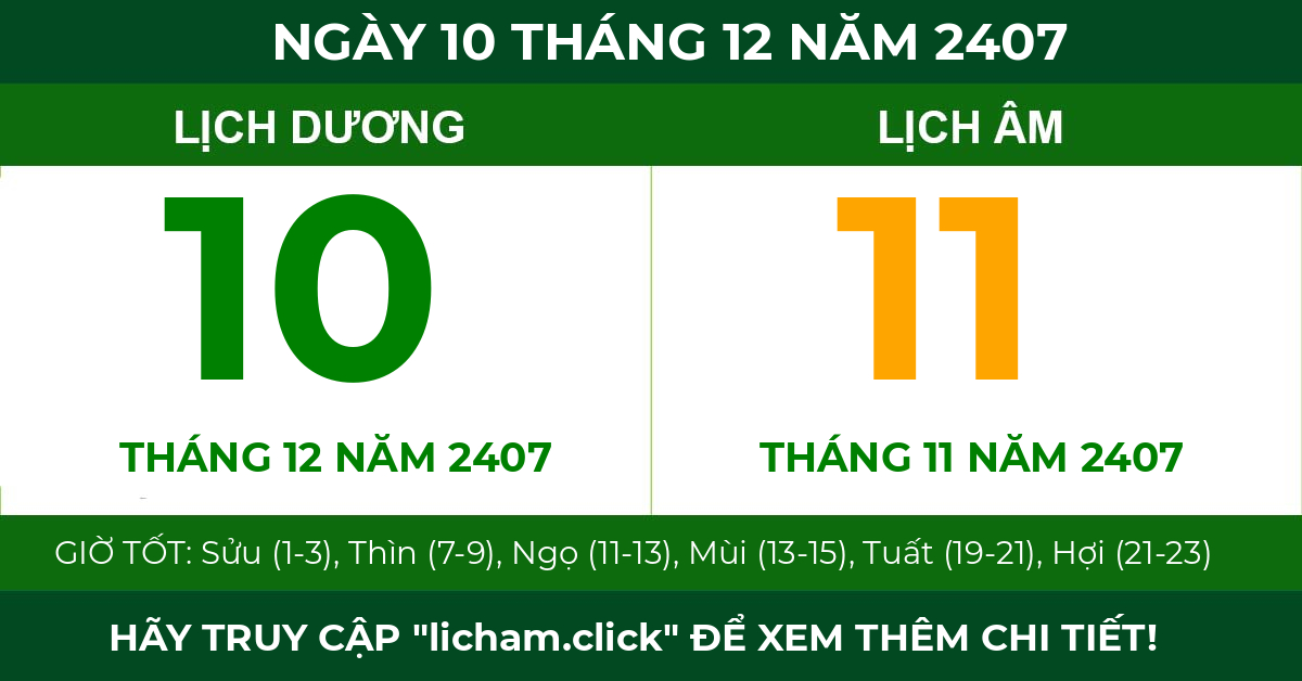 lịch âm ngày 10 tháng 12 năm 2407