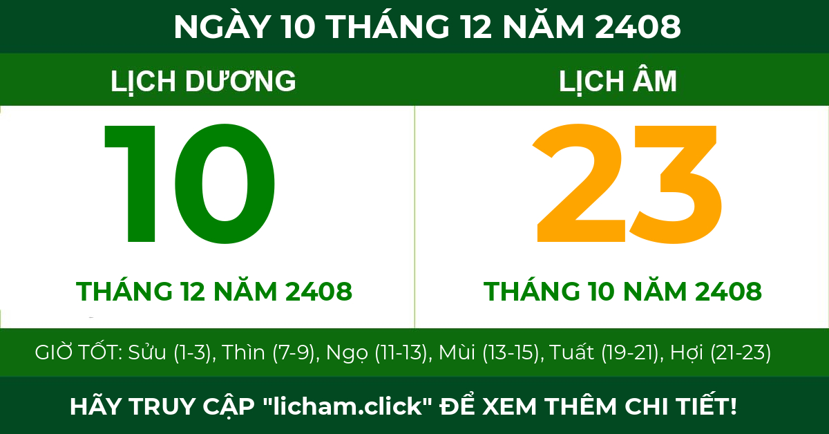 lịch âm ngày 10 tháng 12 năm 2408