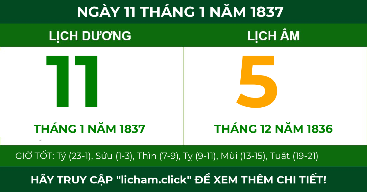 lịch âm ngày 11 tháng 1 năm 1837