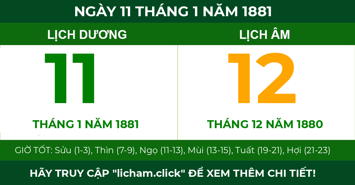 lịch âm ngày 11 tháng 1 năm 1881