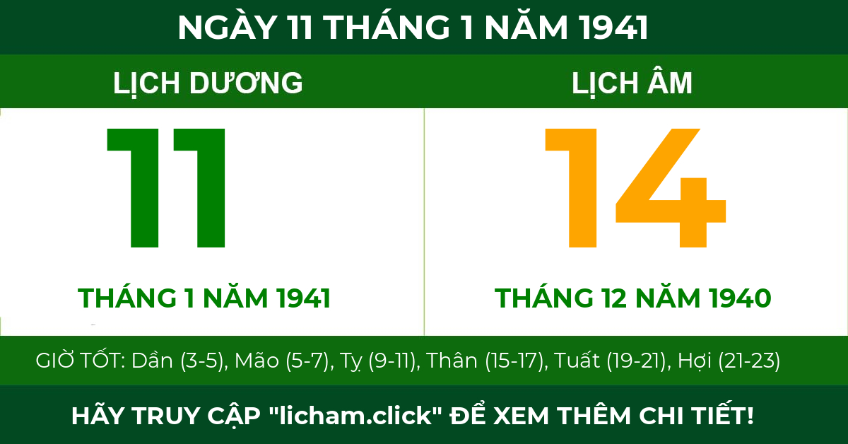 lịch âm ngày 11 tháng 1 năm 1941