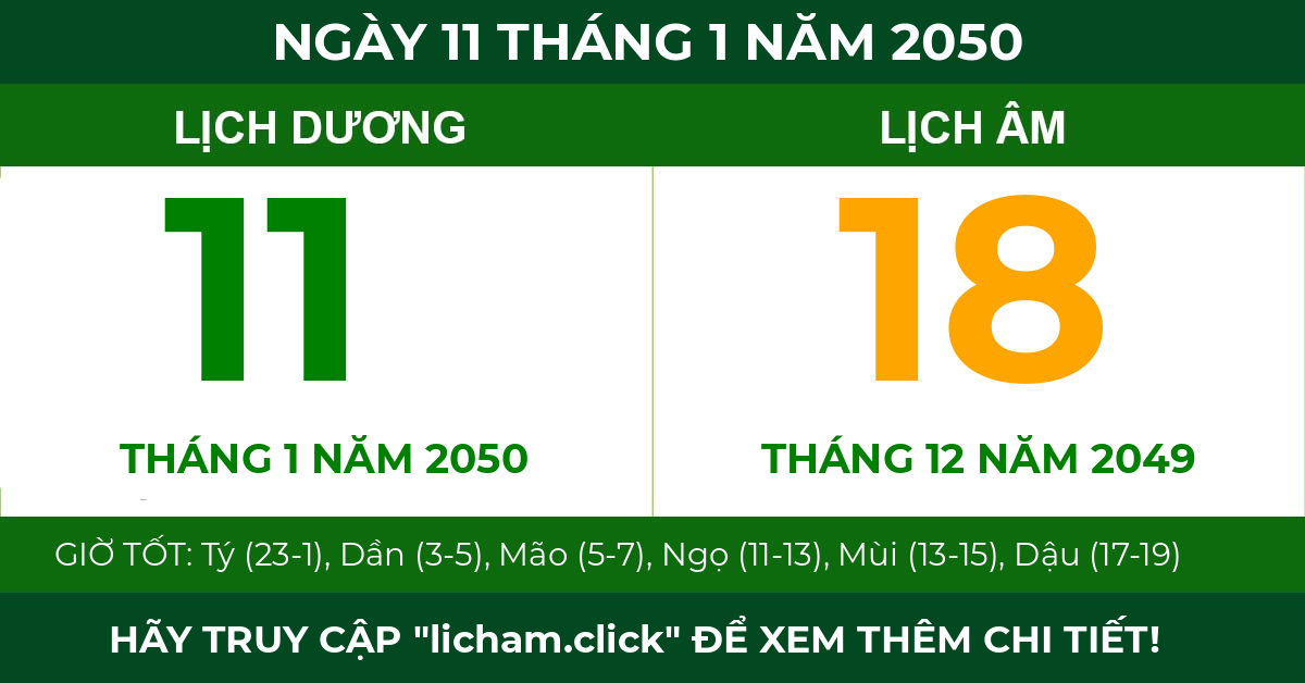 lịch âm ngày 11 tháng 1 năm 2050