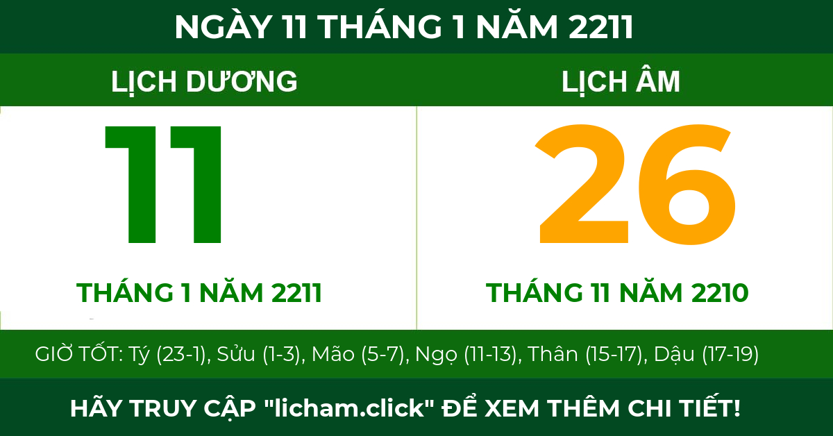 lịch âm ngày 11 tháng 1 năm 2211