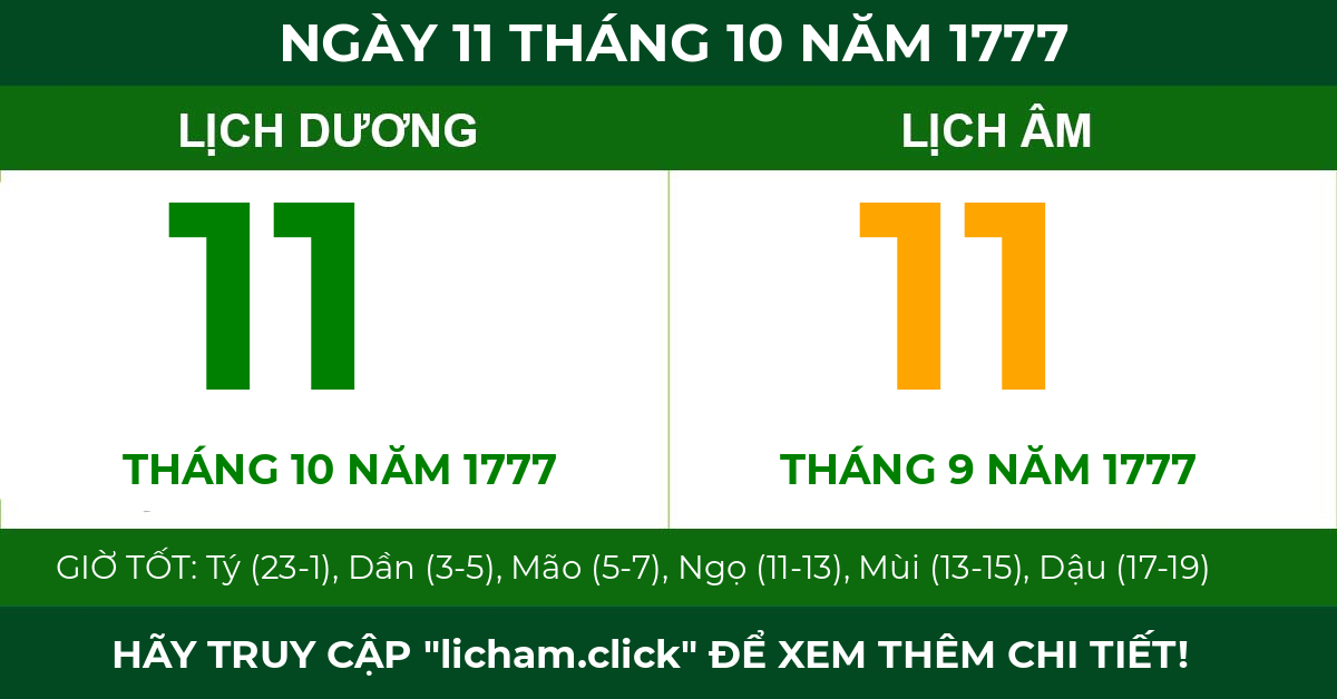 lịch âm ngày 11 tháng 10 năm 1777