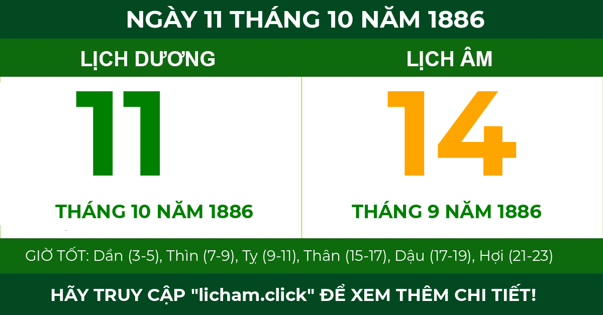 lịch âm ngày 11 tháng 10 năm 1886
