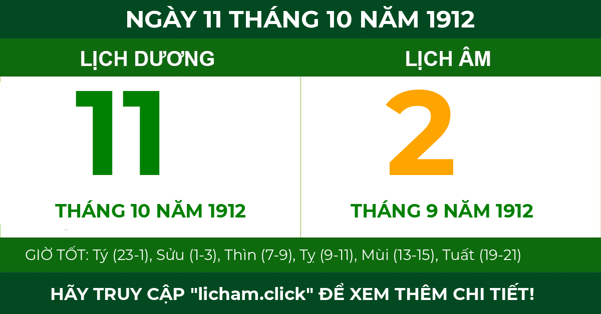 lịch âm ngày 11 tháng 10 năm 1912