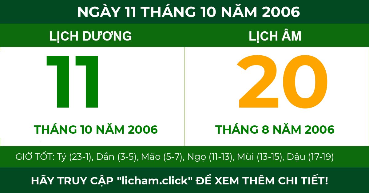 lịch âm ngày 11 tháng 10 năm 2006