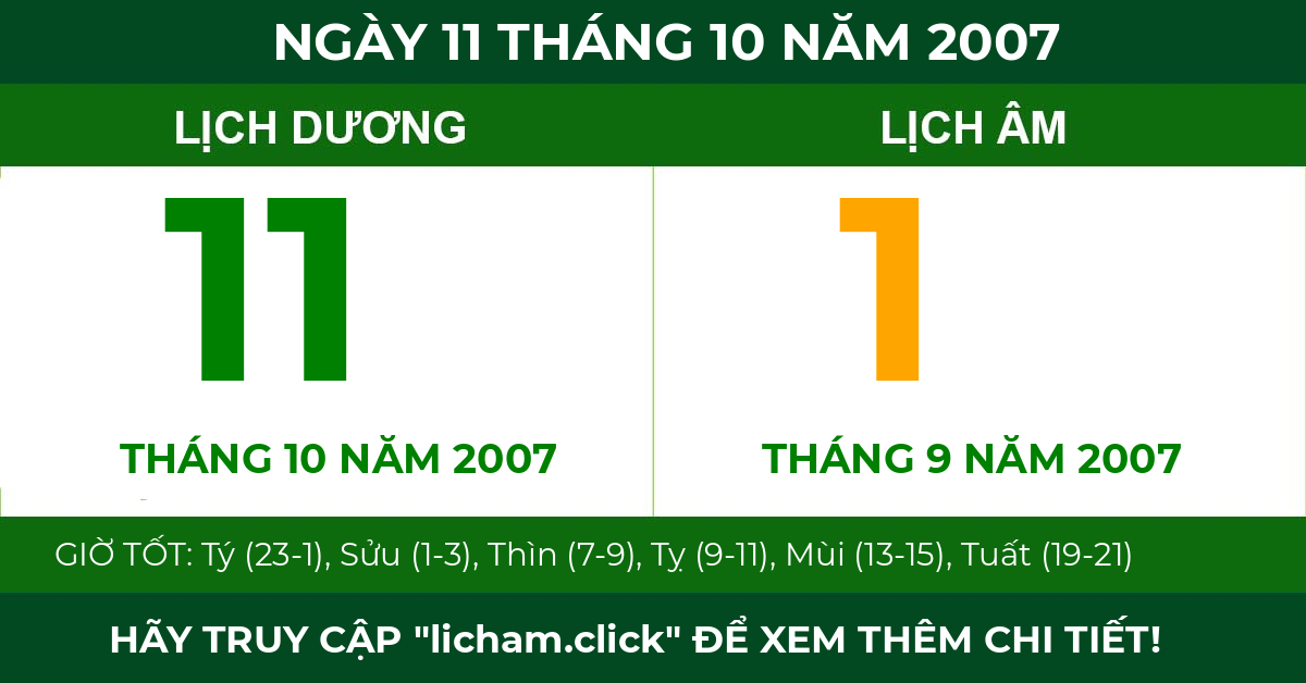 lịch âm ngày 11 tháng 10 năm 2007