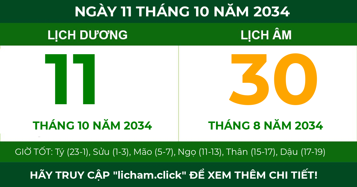 lịch âm ngày 11 tháng 10 năm 2034