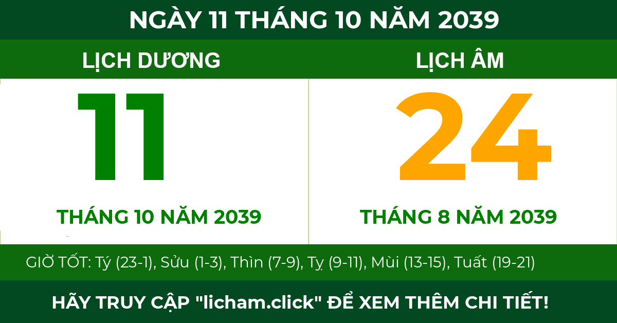 lịch âm ngày 11 tháng 10 năm 2039