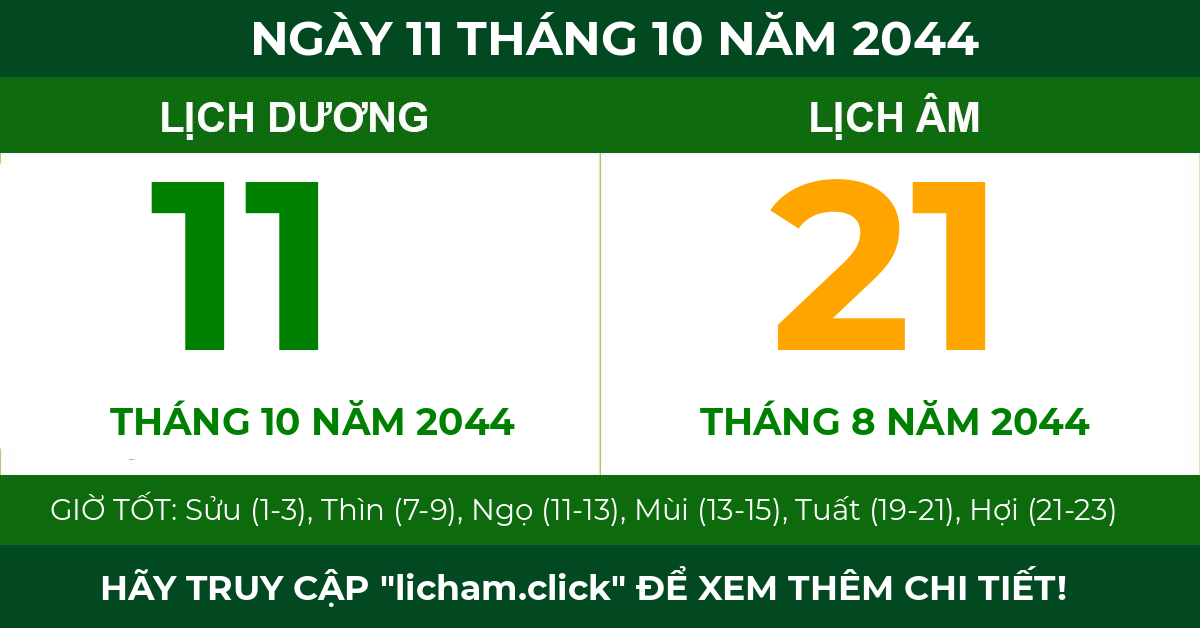 lịch âm ngày 11 tháng 10 năm 2044