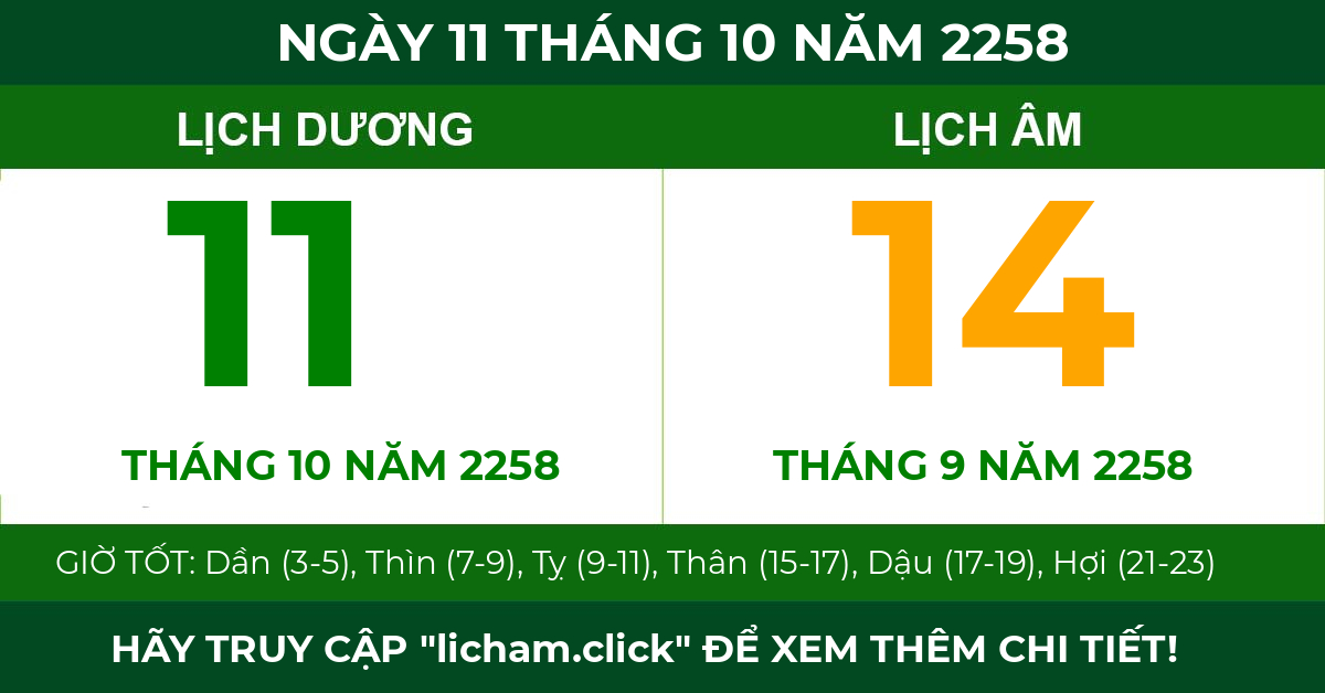 lịch âm ngày 11 tháng 10 năm 2258