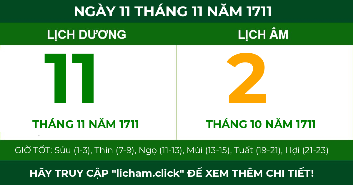 lịch âm ngày 11 tháng 11 năm 1711