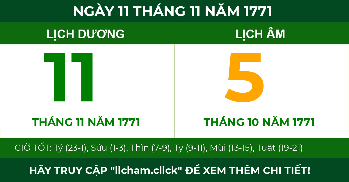 lịch âm ngày 11 tháng 11 năm 1771