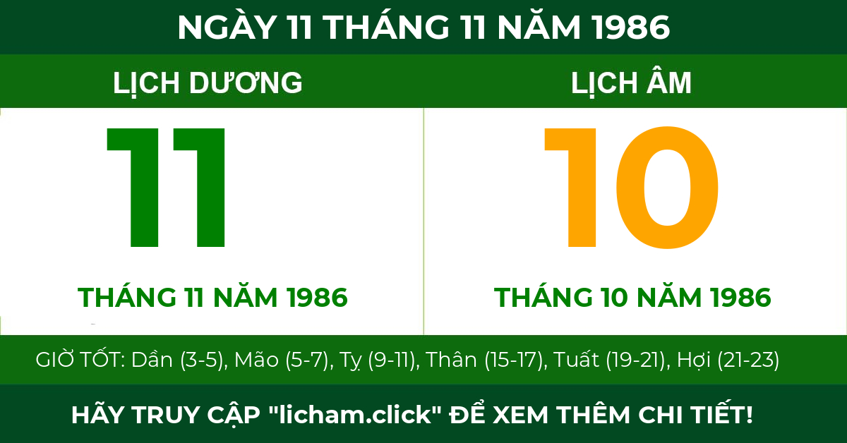lịch âm ngày 11 tháng 11 năm 1986